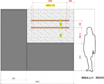 食×コミュニケーション×Smileは我家のキッチンスタジオで　大田区M様邸